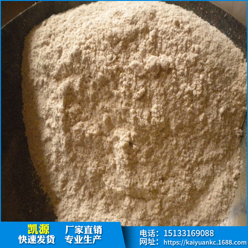 杨木粉 木质纤维粉 油田助剂用超细松木粉