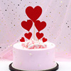 Cake decorative pentagonal star love material packages, cake decorative plug -in parties party baking dessert table insert flag