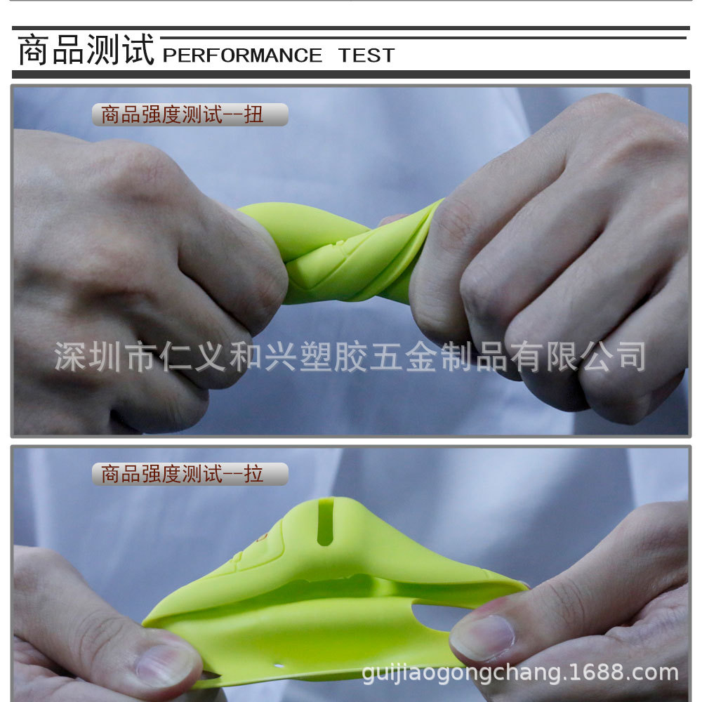 标致折叠2键