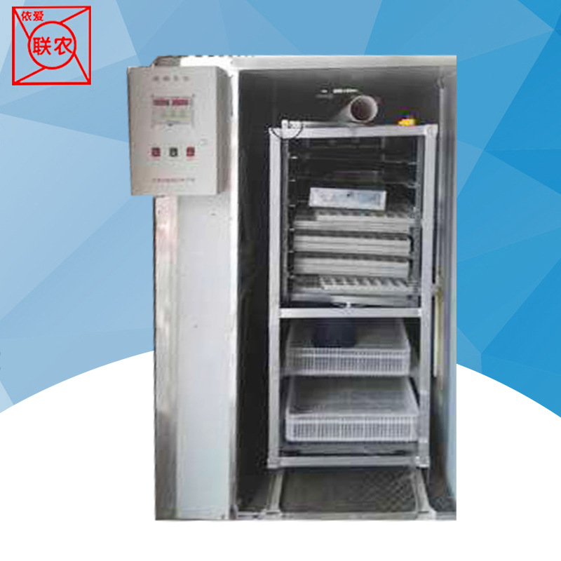 2112枚机器孵化机小型全自动家禽孵化机鸽子孵化箱小鸡孵化器鹌