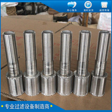 �������P�ˮñ �V�^ ��ˮ �Vˮñ ��ˮ�� �L��ˮñ304 316L��