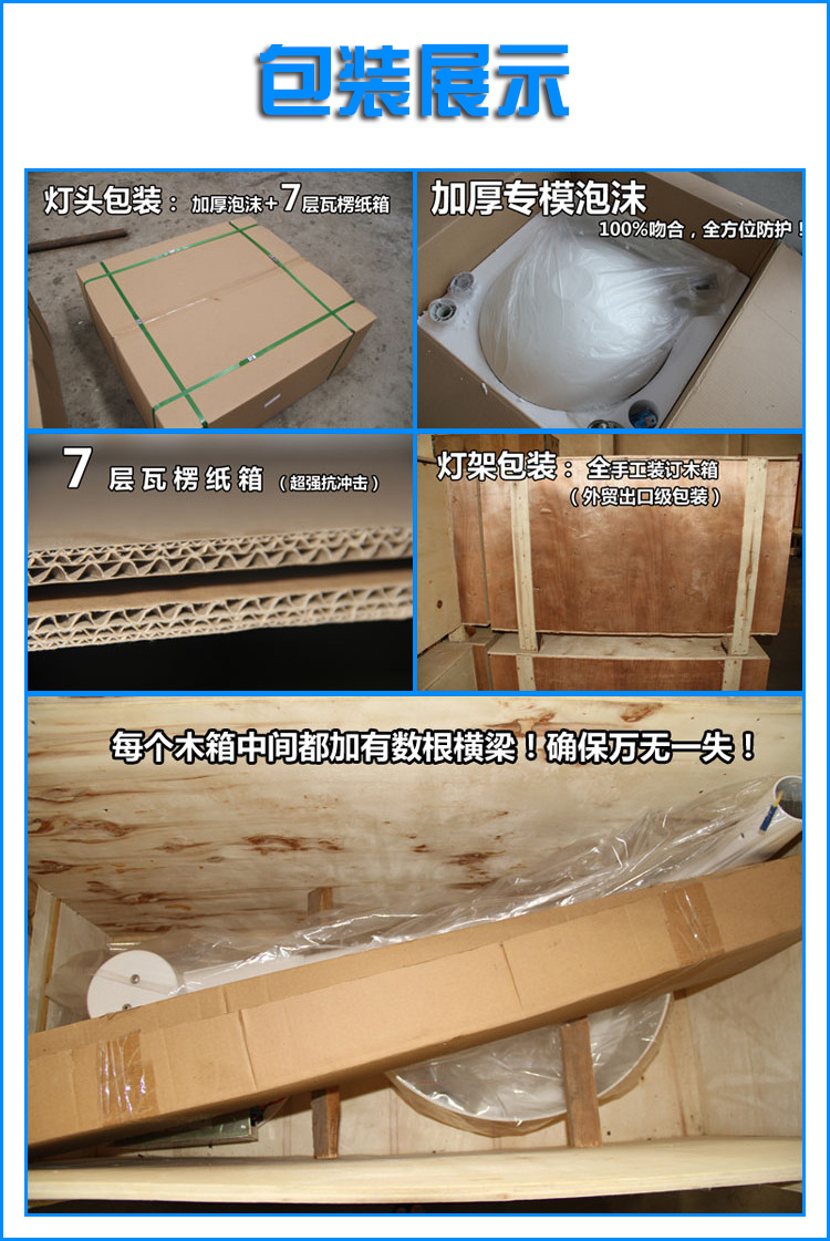 医用手术灯 立式无影灯 手术无影灯 LED医院手术室诊疗室用吊式