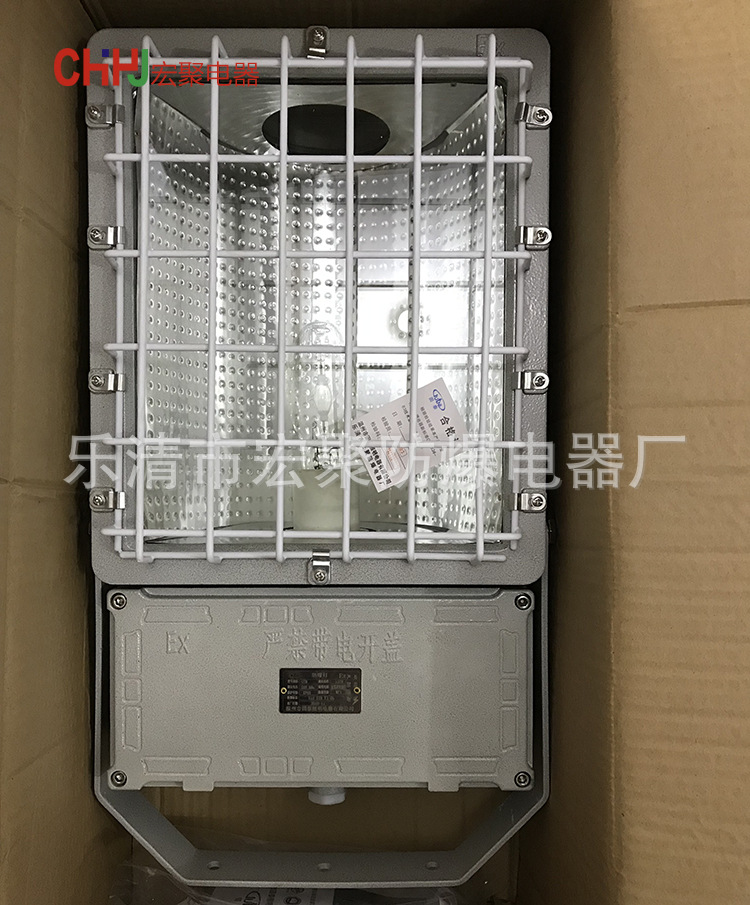 GTB52防爆泛光灯400W 金卤灯250V防爆投光灯大功率户外泛光灯