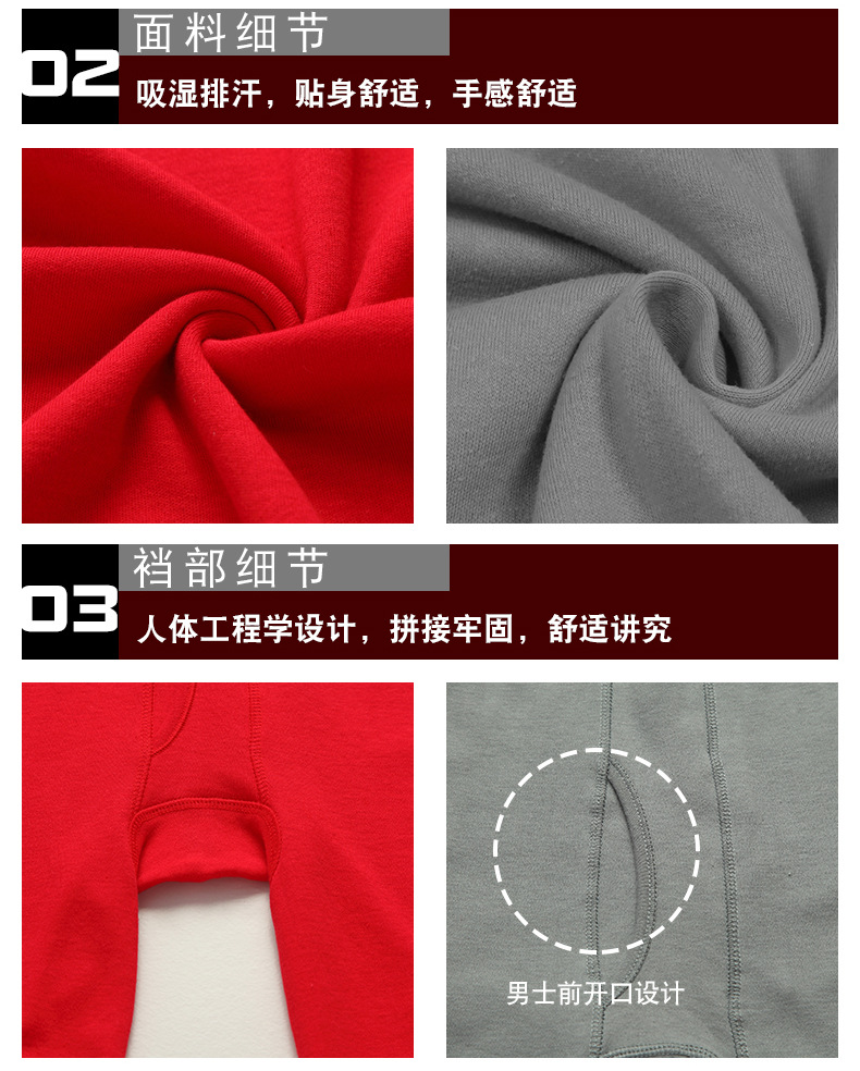790_15.jpg