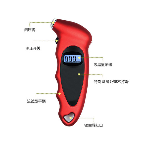 Car Tire Testing Table Car Tire Pressure Gauge High Accuracy Digital Display Lighted Car Tire Pressure Gauge Car Supplies