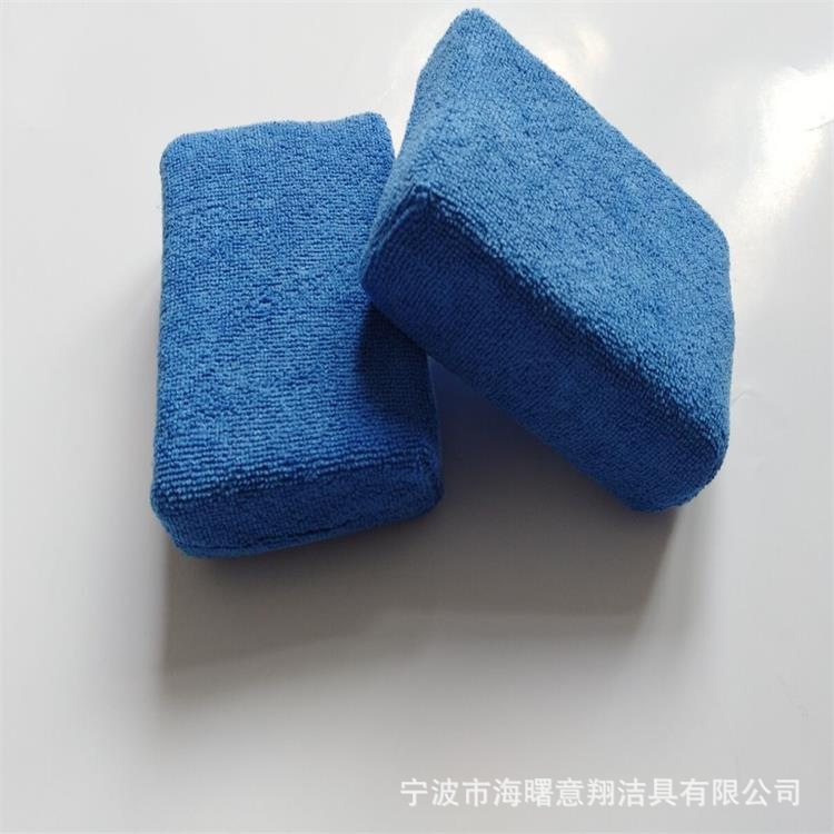 C93BC38B67719F865154E80604FAE9
