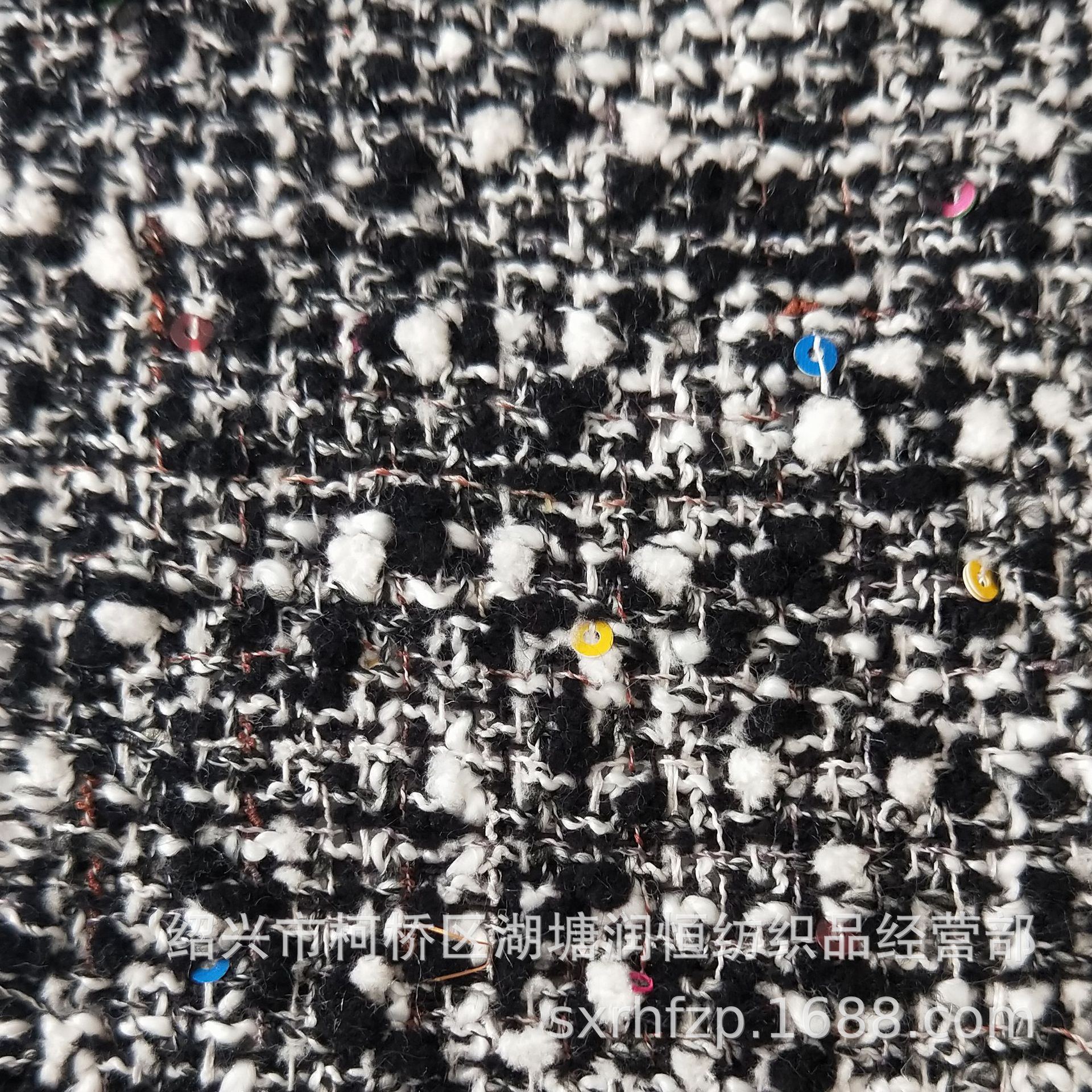 Nail sequins, cloth, Chanel style, A-line