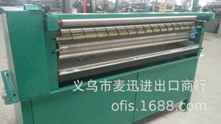 1000/1200/1300/1500/1600mm �������{���zˮ�C���z�C