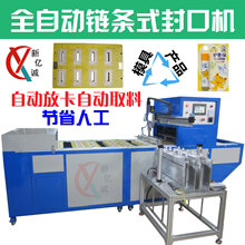 ȫԄӸ쿨bڙC ŷԄӟቺڰbC