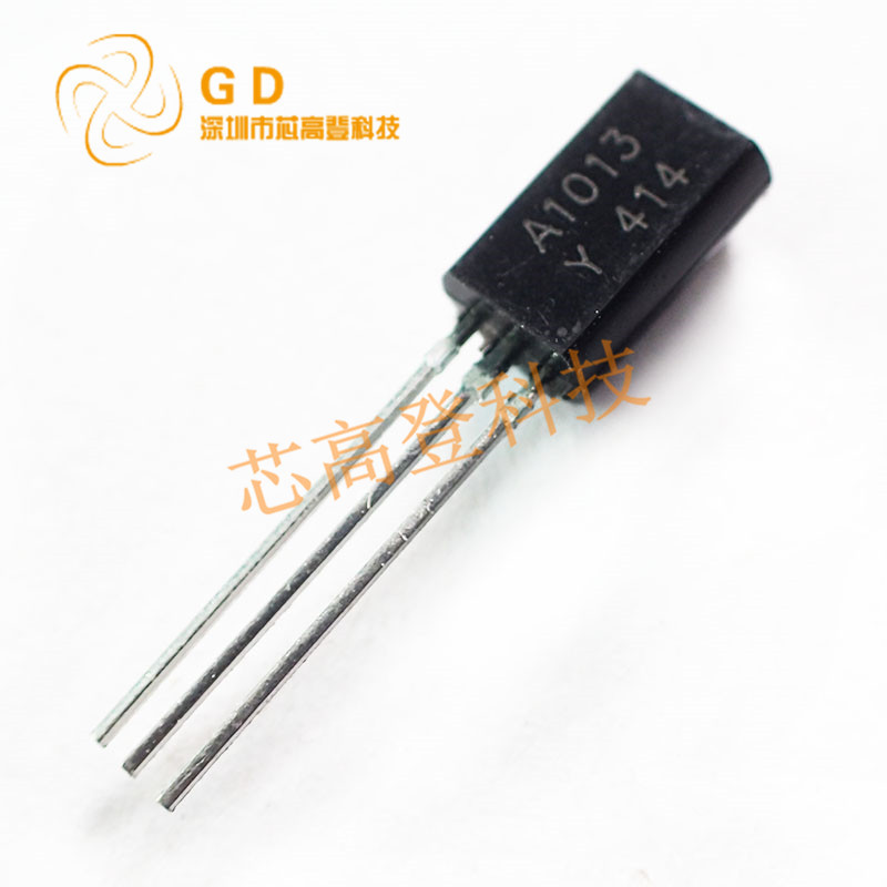 2SA1013 小功率三极管 A1013 封装TO-92