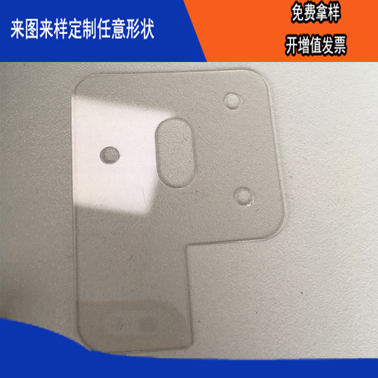 ����רҵģ�г��Ͷ��Ƹ�͸��PCӡˢ�����Ե��Ƭ���������������