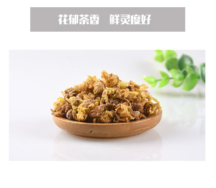 La Mei Hua (Chimonanthus praecox) — Dried Winter Sweet Flower for Herbal Tea & Seasonal Brews key features