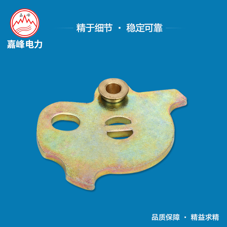 环网柜 环网柜配件 环网柜出线A型手动机构动配盒 成套配件中置柜