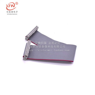 FC-26P �p�^�� ARM���������d�� JTAG��| �g��2.54MM ��ɫ�ž�
