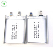 803040聚合物锂电池880mah 3.7V 电动玩具无线鼠标电池可加板加线