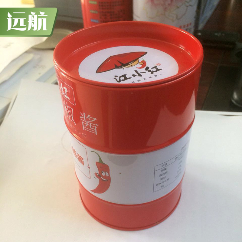 定 制销售多规格 金属罐铁罐铁盒  包装铁罐 马口铁盒