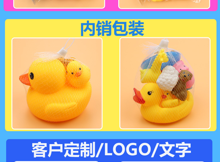 产品包装展示_04