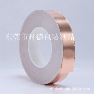 p~z͸ߜճp挧zɔ_΁ţ~z