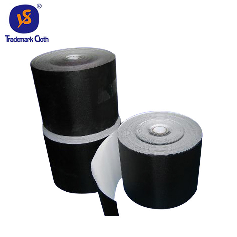 商标印刷材料 东莞织带商标印刷材料 黑色自粘条码胶带商标