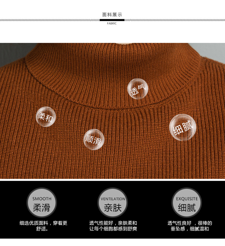 Gilet femme en Tricot - Ref 3317003 Image 8