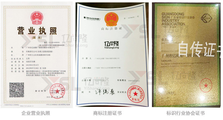 4290990000_644721273 (1)