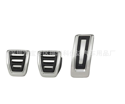 Applicable to Volkswagen Golf New Dekorativ pedal başlıqları