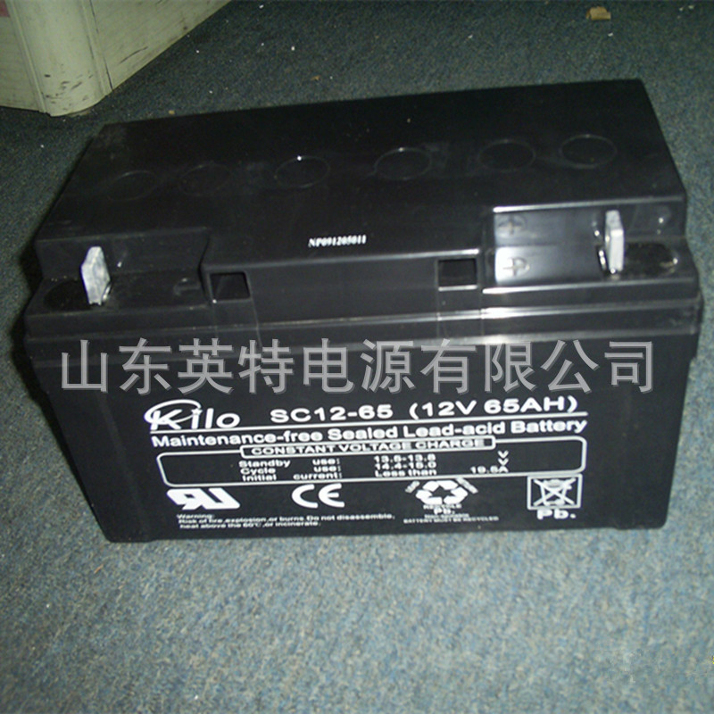 免维护蓄电池KILO 12V 6H 蓄电池 UPS电池 SC12-65 电柜电池