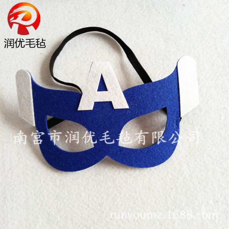 毛毡面具眼罩 超级英雄 儿童动漫卡通毛毡面具 化妆舞会面具