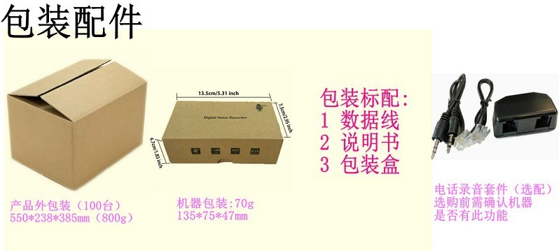 QQ图片20180518145629