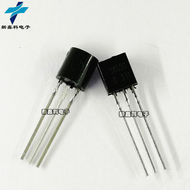 S8050 TO-92 贴片直插三极管 功率晶体管 全新原装