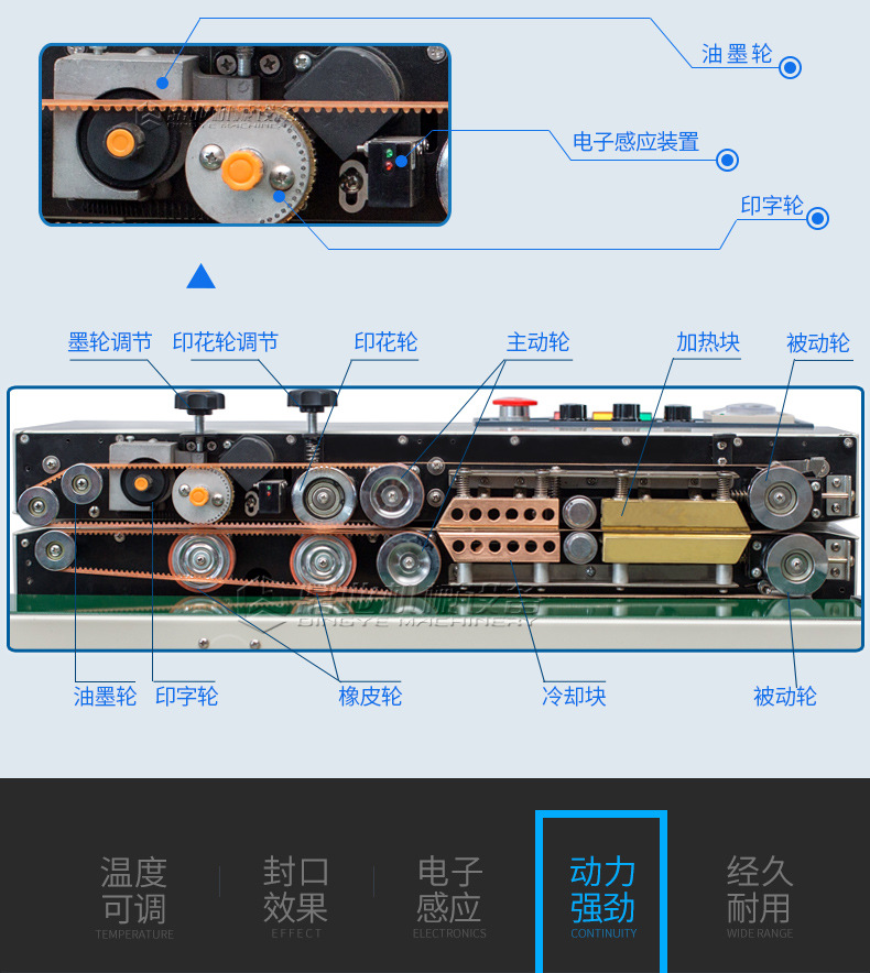 FRD-1000L_06.jpg