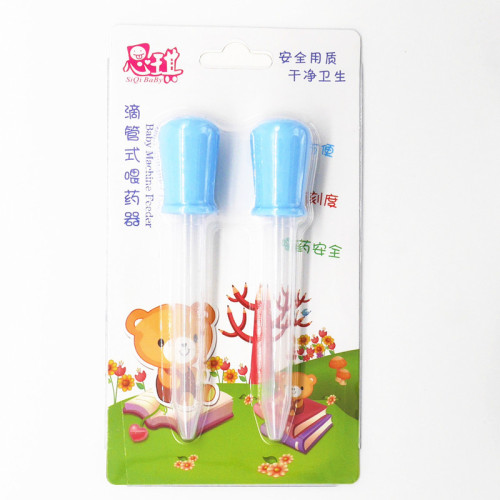 Wholesale Siqi baby dropper type medicine feeder baby medicine feeder pediatric medicine taker 5ML children's suction ball dropper