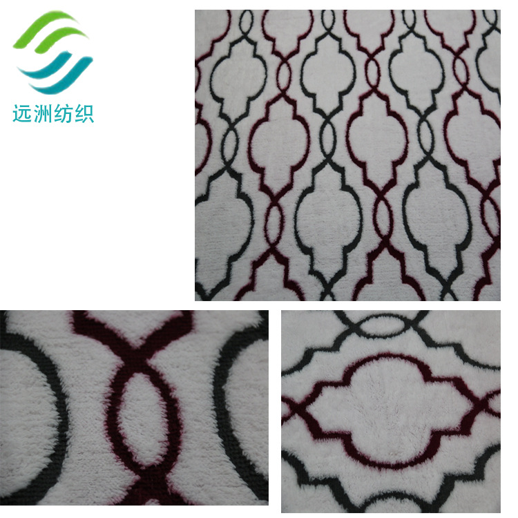 常熟市远洲纺织品有限公司