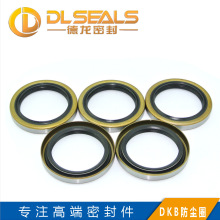 DLSEALS���̙Cе�͸�DKB�ͷ��mȦ�����\�ӷ��m�ܷ�۰����ͷ⾫��