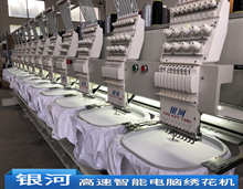 ����12�^�Ԅ���X�����C �๦�ܹ��S����X�̽��C ���bñ�ӽ����C