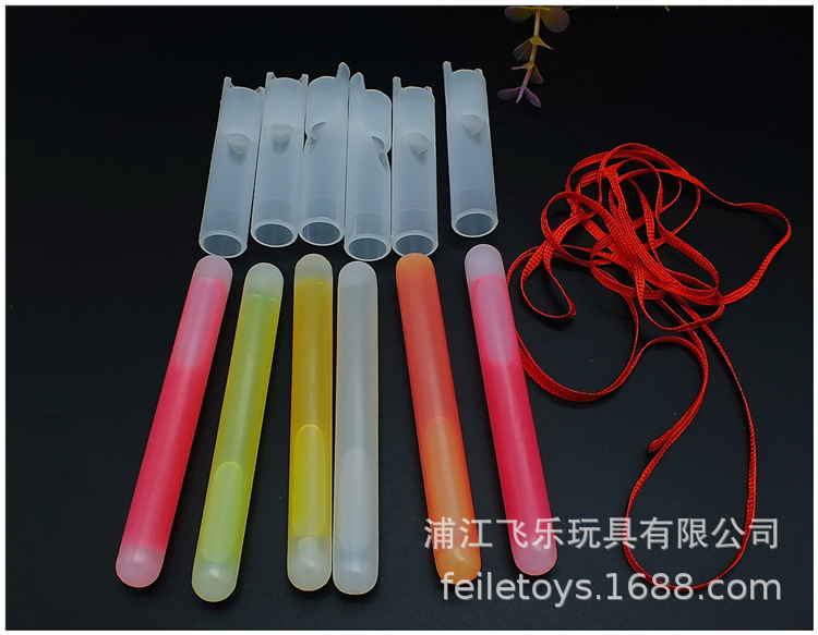 荧光棒口哨详情 (2).JPG