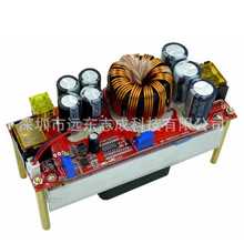 1500W 30A�����DC-DCֱ���a���a�������Դģ�K늄�܇������