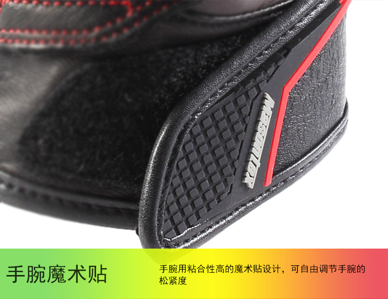 Masontex秋冬摩托车骑行手套 变色 防风防水保暖防摔骑士手套批发
