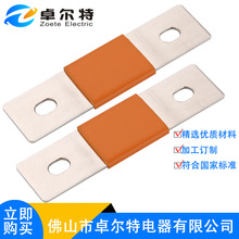 ģ�M��ؓ�~�� 늳���ؓ�Oݔ��Ӳ�~�� ����Դ�~��Ӳ�B��