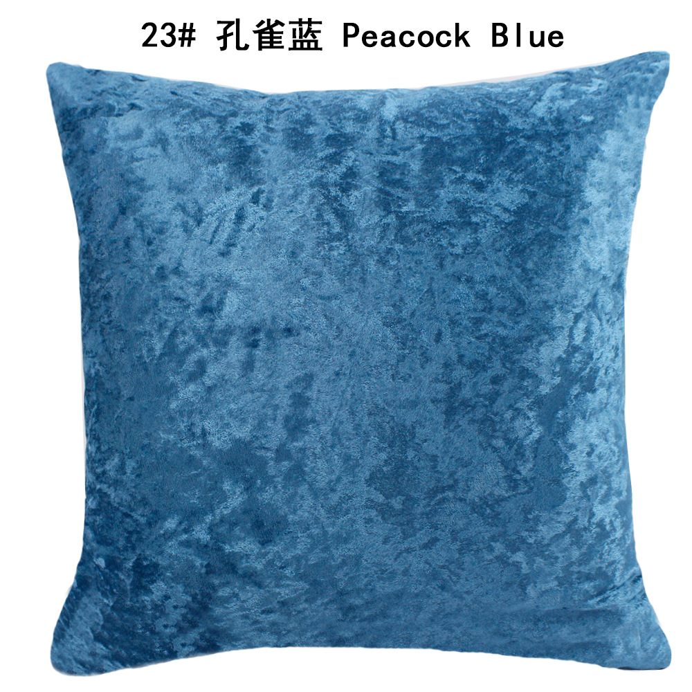 HT-PIVBF-A 23# 孔雀蓝 Peacock Blu