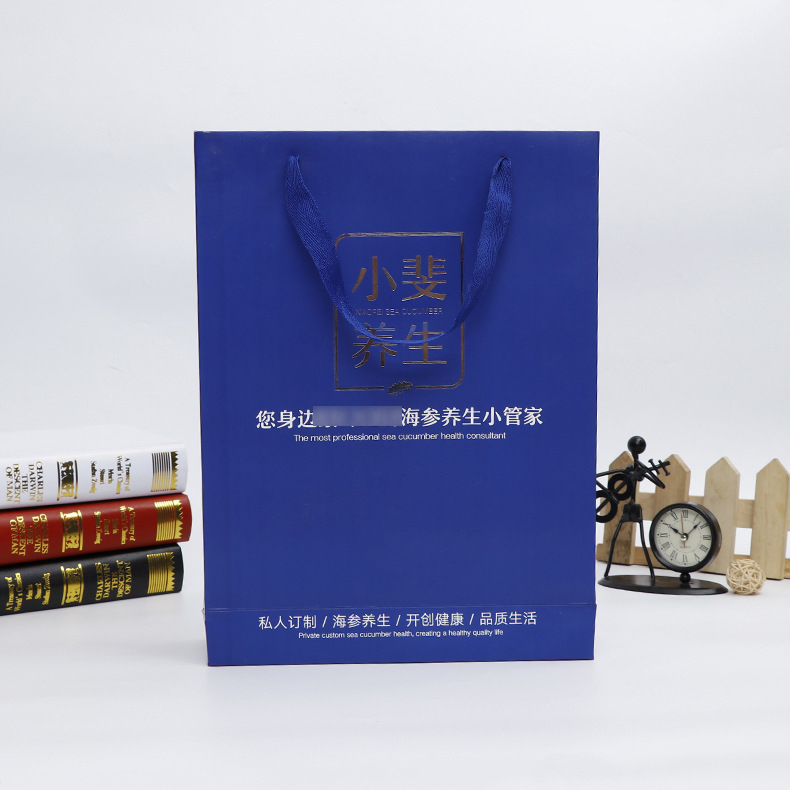 创意简约烫银工艺购物纸袋 企业宣传手提白卡纸礼品袋 定制logo