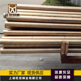 �S��ֱ�N�ߏ������~C17510 ��躸늘O�~�Ͻ�C1751�~���Ͻ𹩑�