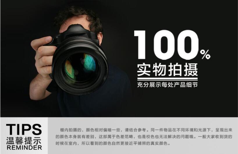 QQ图片20180703103259