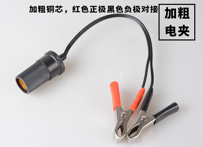 Car Air Pump, Tire Inflator for Automobiles, Metal Single-Cylinder 12V Electric Vehicle Air Pump, Battery Car Pump