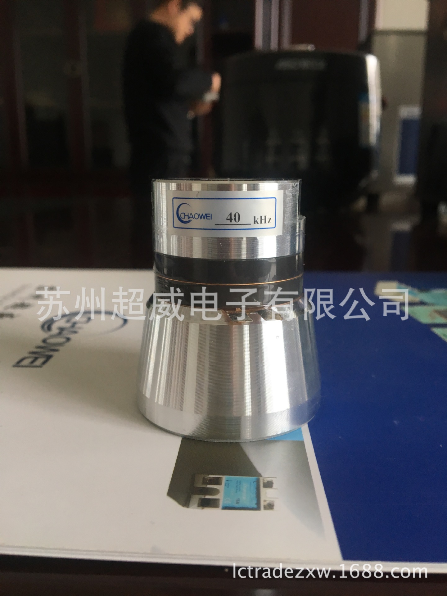 厂家供应超声波洗碗机振子