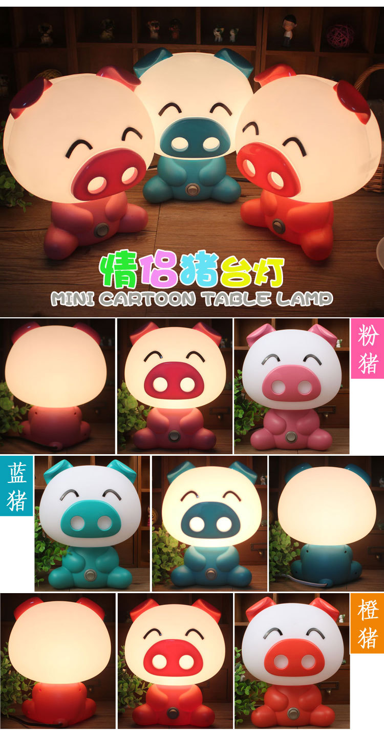 C-_Users_admin_Desktop_台灯_11