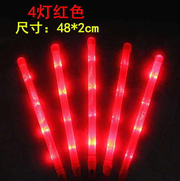 electronic rainbow big colorful flashing light stick