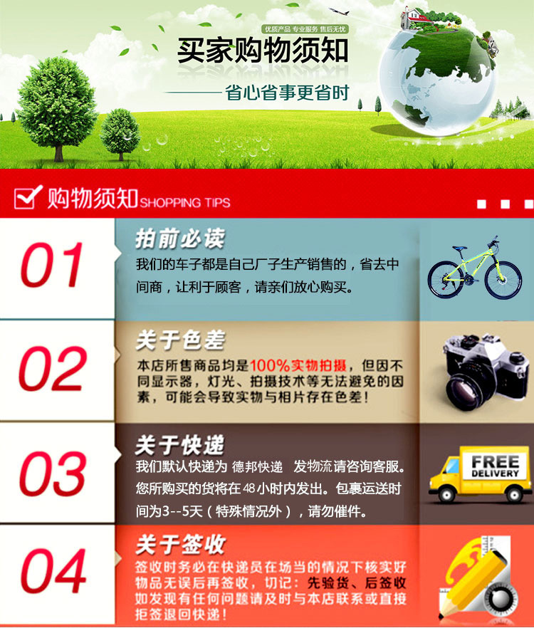 3204595047_2095237168