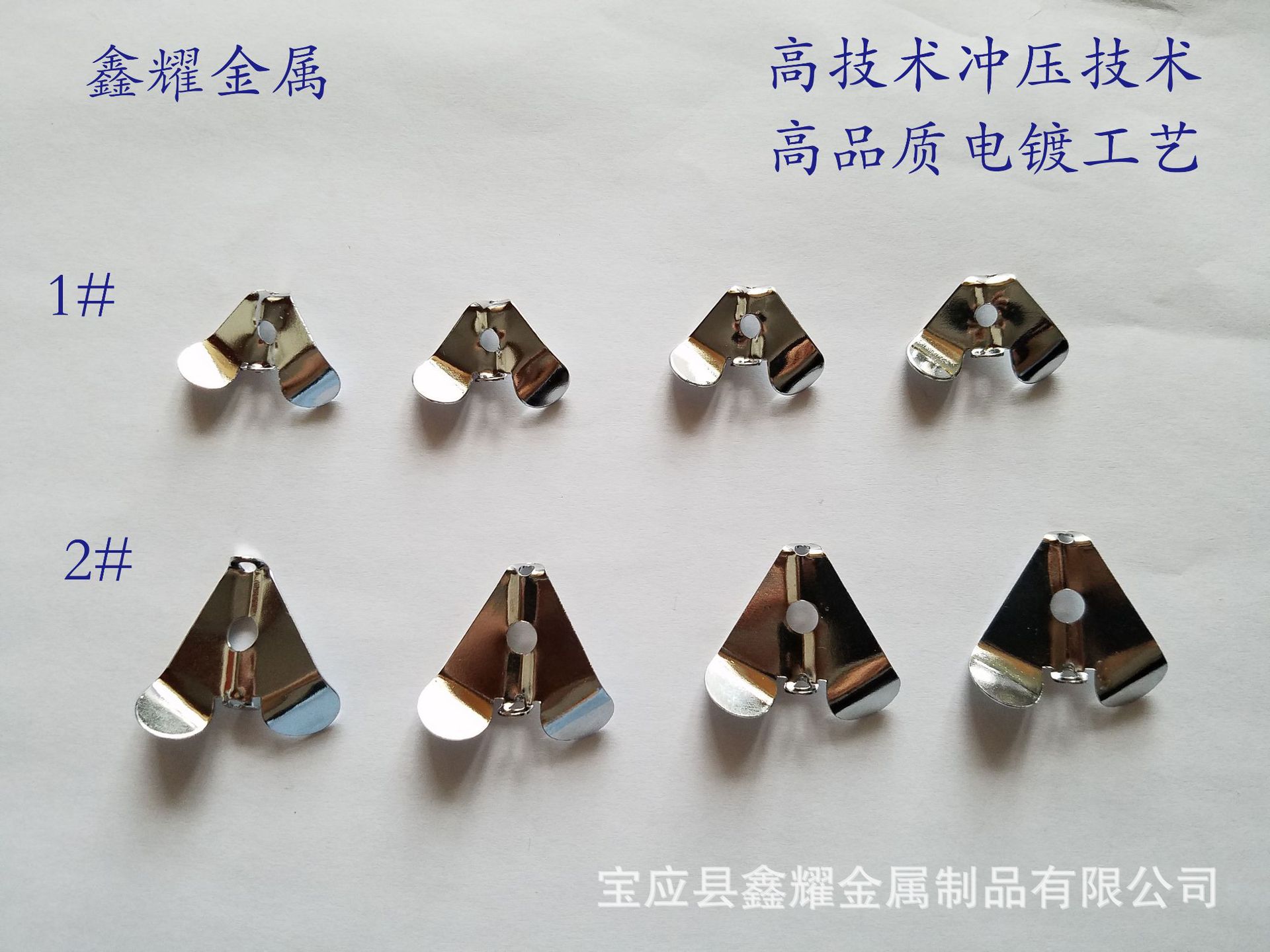 Beard guy composite rotation sequins gold chrome chrome gold plating…