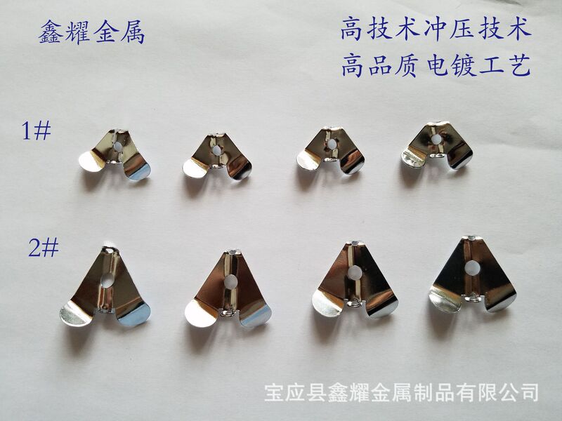 Beard Guy Composite Rotating Sequin Sequin Gold Chrome Gold Noise V Sequin Composite Real Rotating Sequin